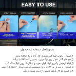 کیت ترمیم ترک شیشه اتومبیل مدل های گلس طرح UV