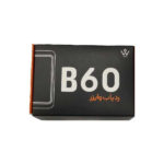 ردیاب خودرو وایزر مدل B60